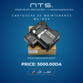 Boîte de Maintenance pour CANON G04