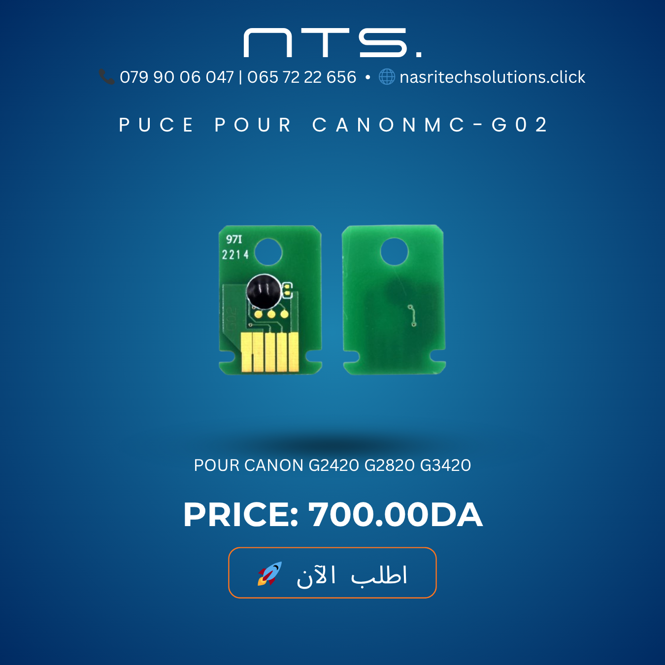 Puce pour CANON MC-G02 G2420, G2460, G3420, G3470