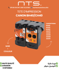 Tête d’impression CANON BH40/CH40