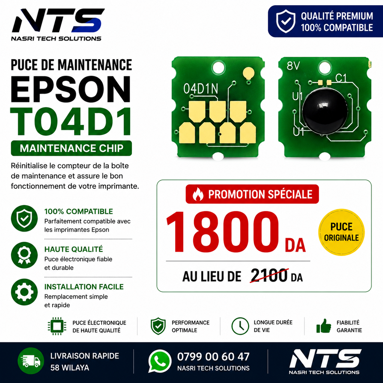 Puce pour CANON MC-G02 MC-G04 T04D1