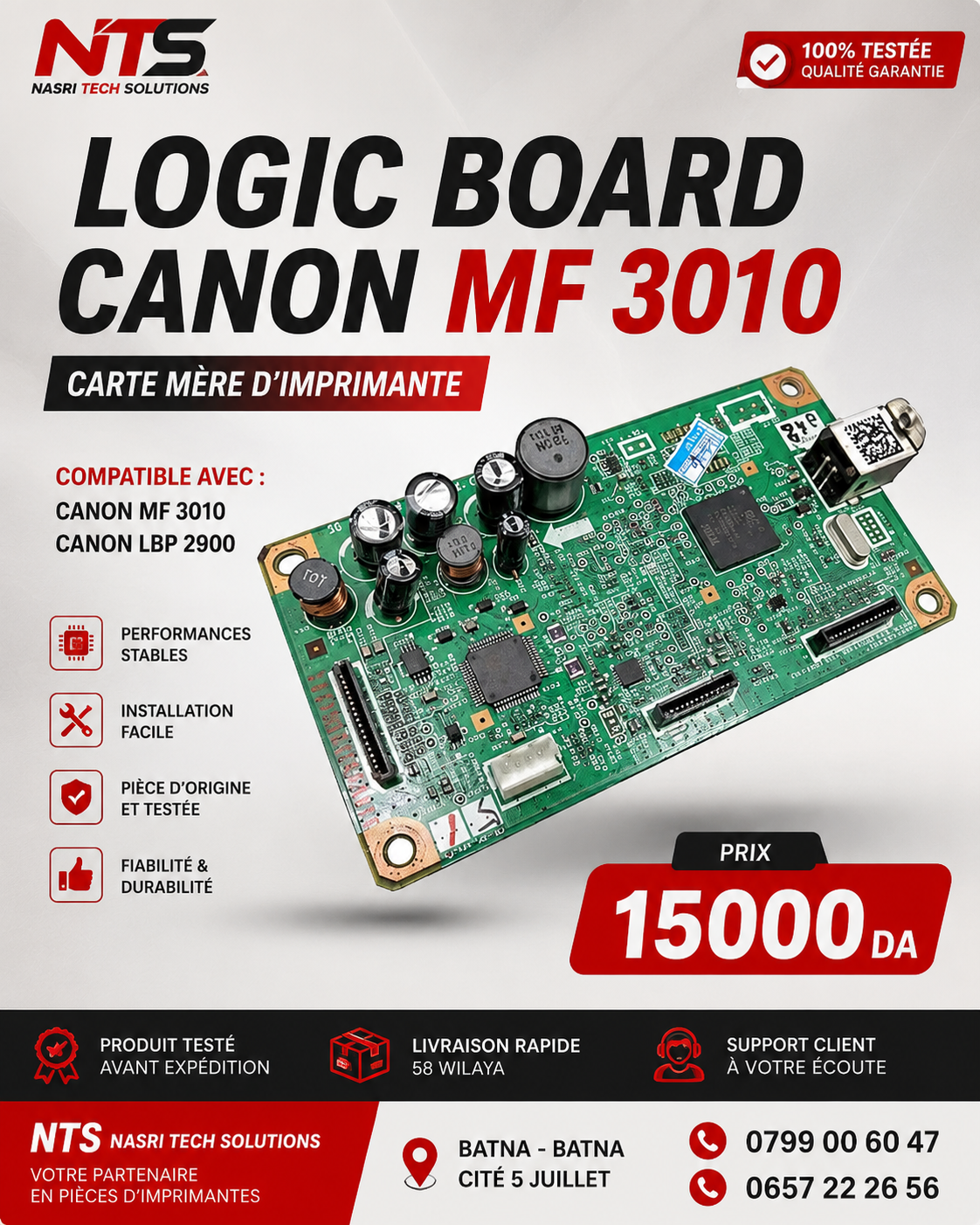 Carte logique CANON MF3010