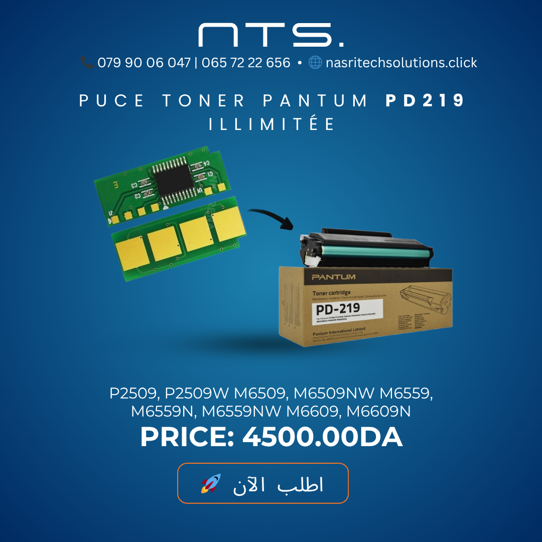 Puce Toner pour PANTUM PD219 Illimité infini
