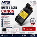 Laser pour Canon LBP6000